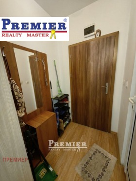������� 1-����� | Imot.bg � ����� ������ 7