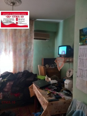  2- | Imot.bg    6