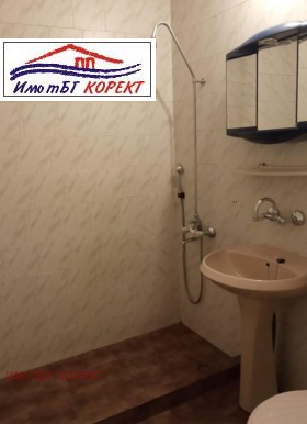  2- | Imot.bg    8