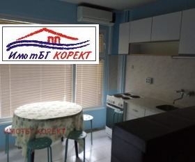  2- | Imot.bg    3
