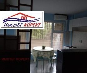  2- | Imot.bg    5