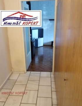  2- | Imot.bg    9