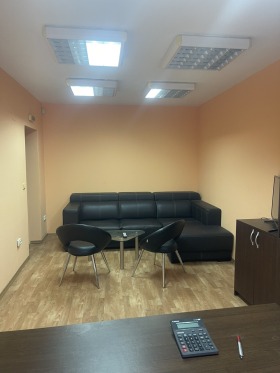Satılık Ofis