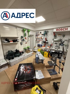 ������� ������� | Imot.bg � ����� ������ 2