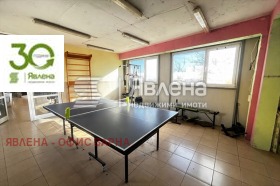 ������� ����. ��������� | Imot.bg � ����� ������ 7