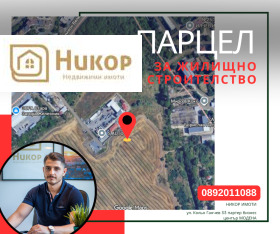 ������ ������� ������