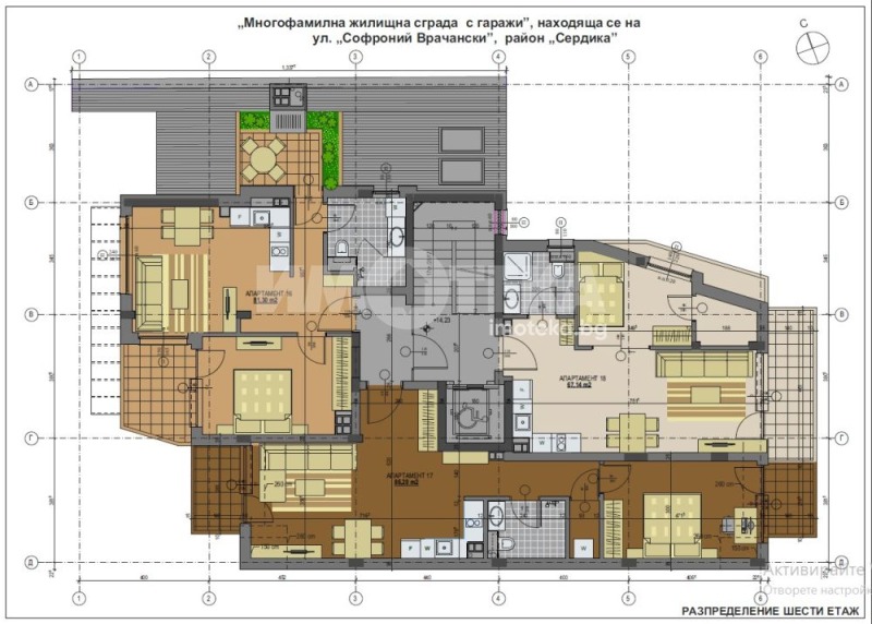 À vendre  1 chambre Sofia , Banichora , 81 m² | 77052651 - image [5]