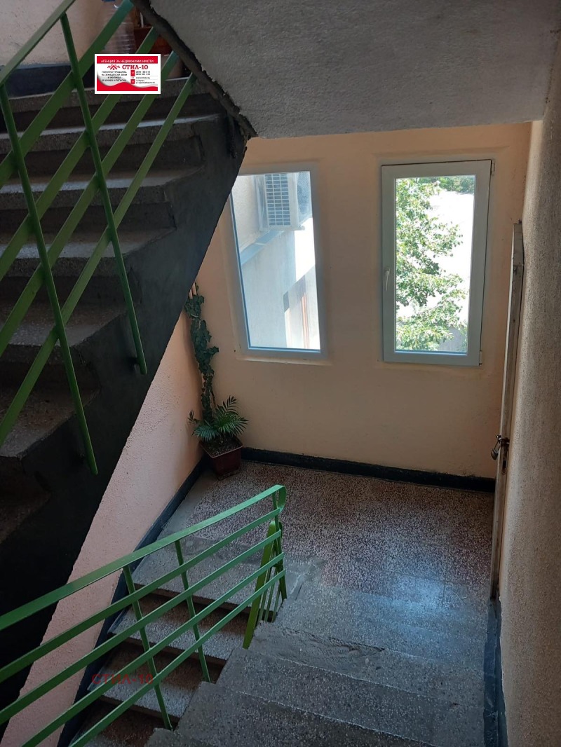 Продава  2-стаен град Шумен , Болницата , 76 кв.м | 48050550 - изображение [4]