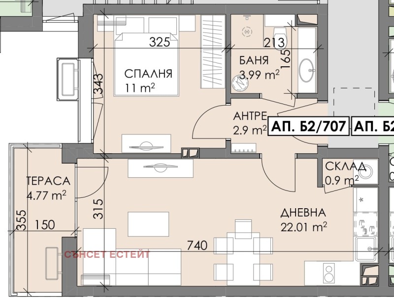 Zu verkaufen  1 Schlafzimmer Burgas , Meden rudnik - zona W , 63 qm | 24181530 - Bild [3]