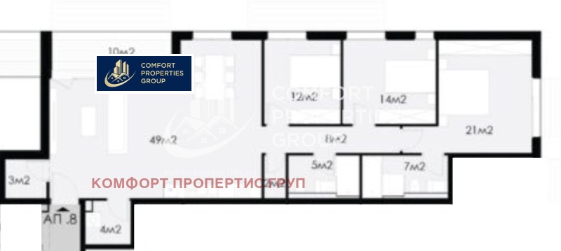 Продава 4-СТАЕН, гр. София, Драгалевци, снимка 12 - Aпартаменти - 49586053