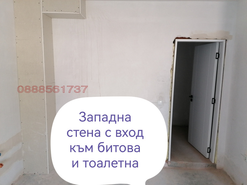 En venta  Oficina Varna , Vladislav Varnenchik 1 , 66 metros cuadrados | 16549054 - imagen [6]