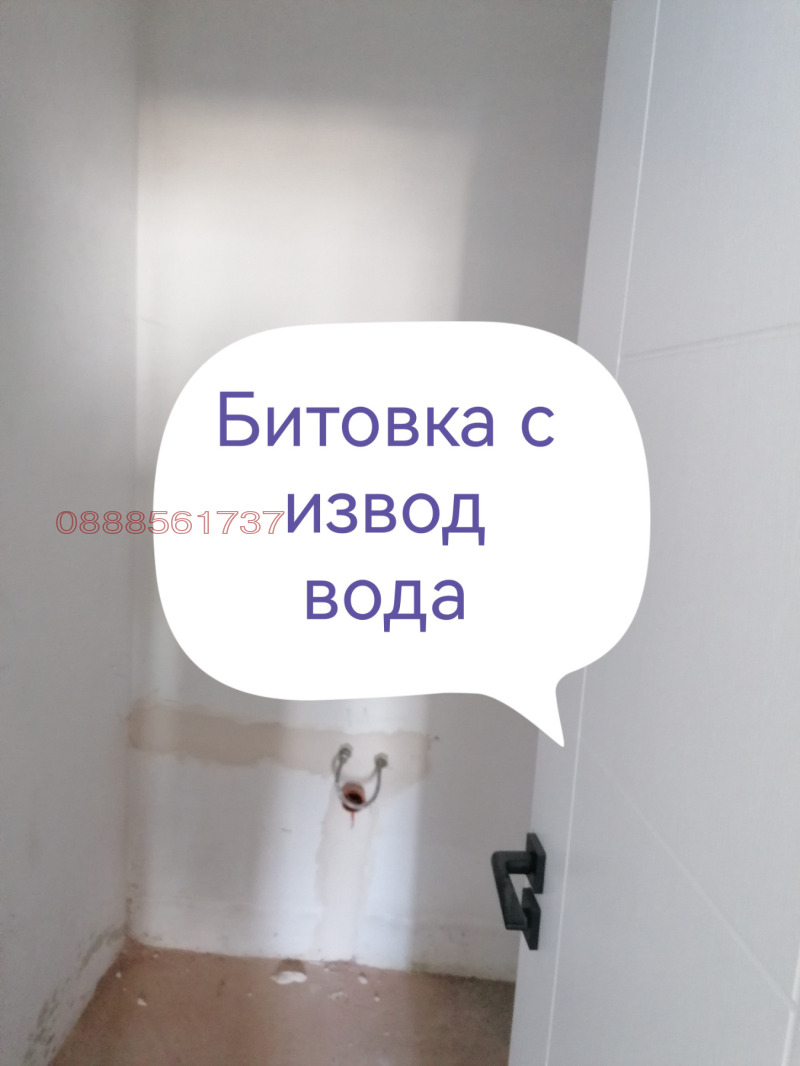 En venta  Oficina Varna , Vladislav Varnenchik 1 , 66 metros cuadrados | 16549054 - imagen [7]