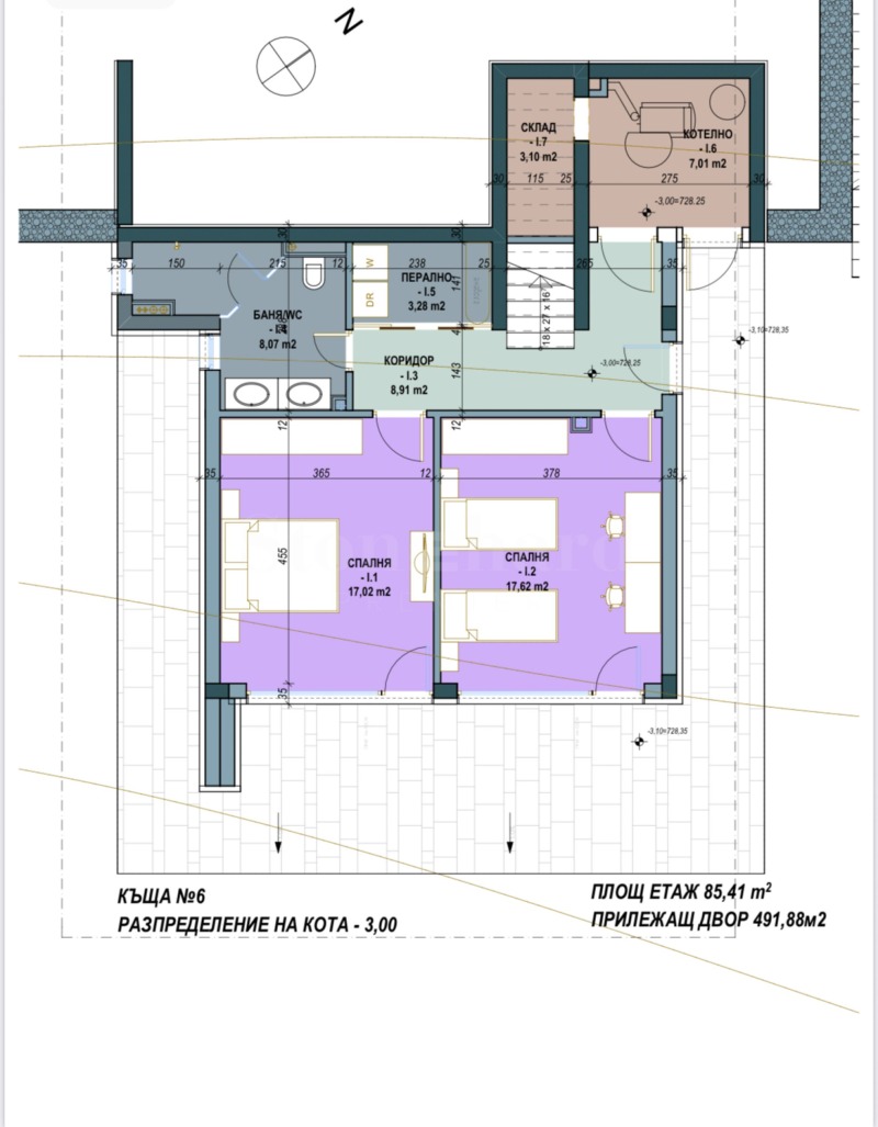 Продава КЪЩА, гр. Перник, Байкушева махала, снимка 7 - Къщи - 53149217