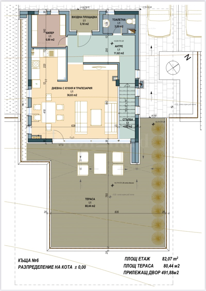 Продава КЪЩА, гр. Перник, Байкушева махала, снимка 6 - Къщи - 53149217