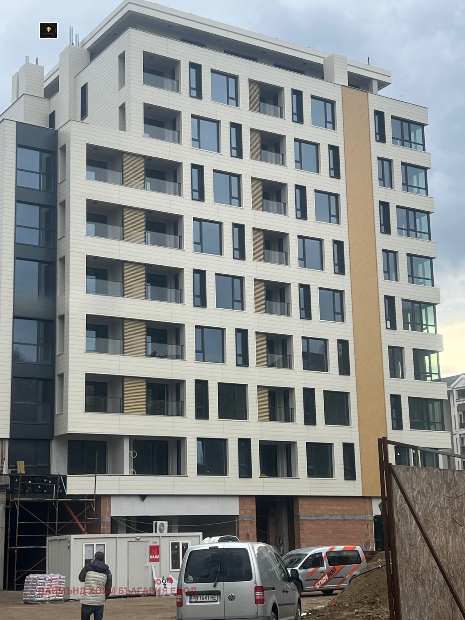 Продава 2-СТАЕН, гр. Пловдив, Тракия, снимка 7 - Апартаменти - 53258719