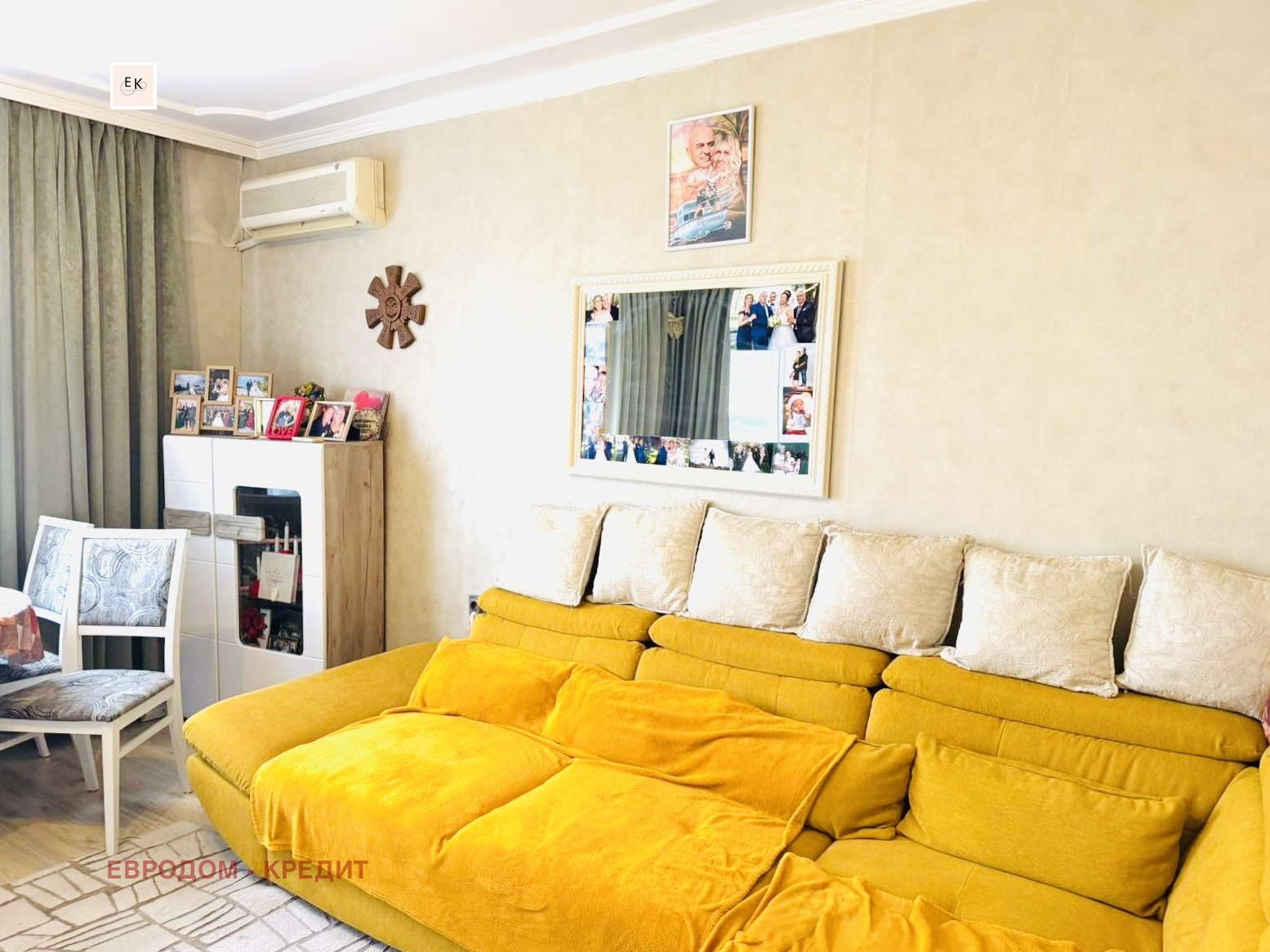 Продава 4-СТАЕН, гр. Стара Загора, Център, снимка 2 - Апартаменти - 53297671