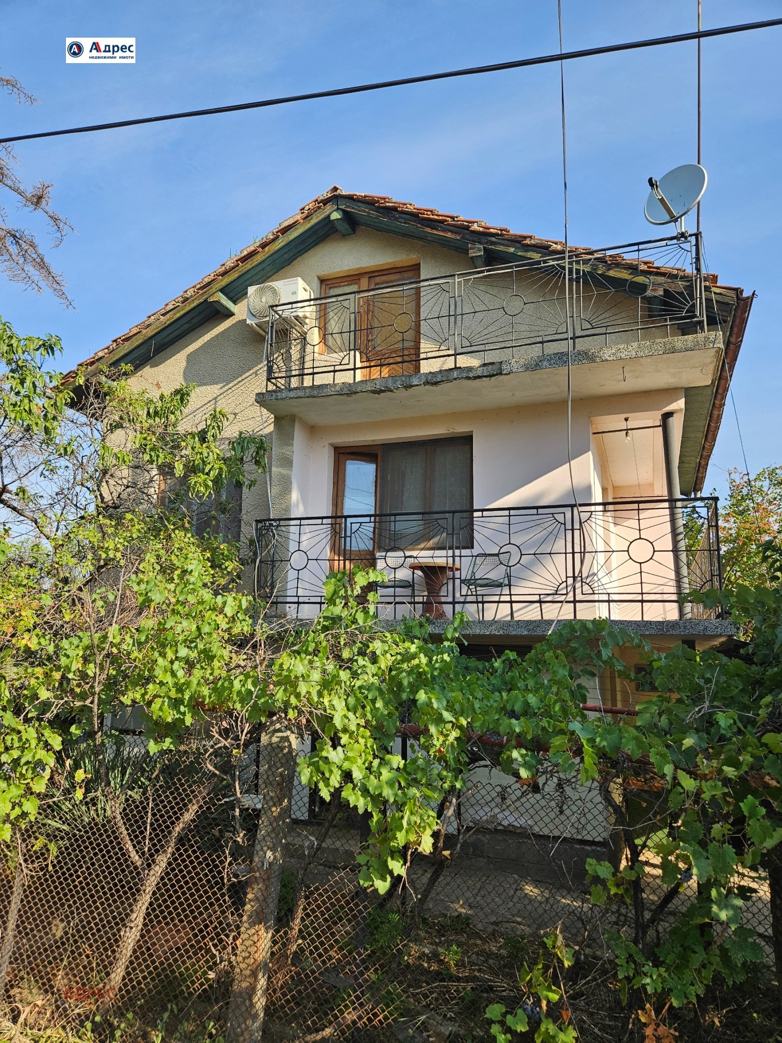 Продава КЪЩА, гр. Дунавци, област Видин