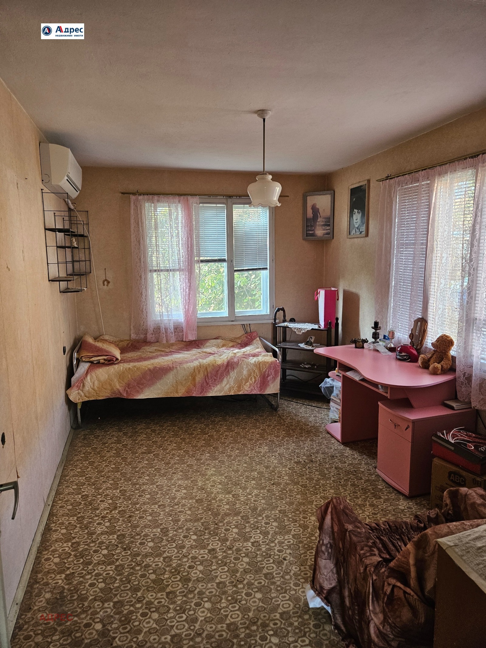 Продава КЪЩА, гр. Дунавци, област Видин, снимка 4 - Къщи - 53603872