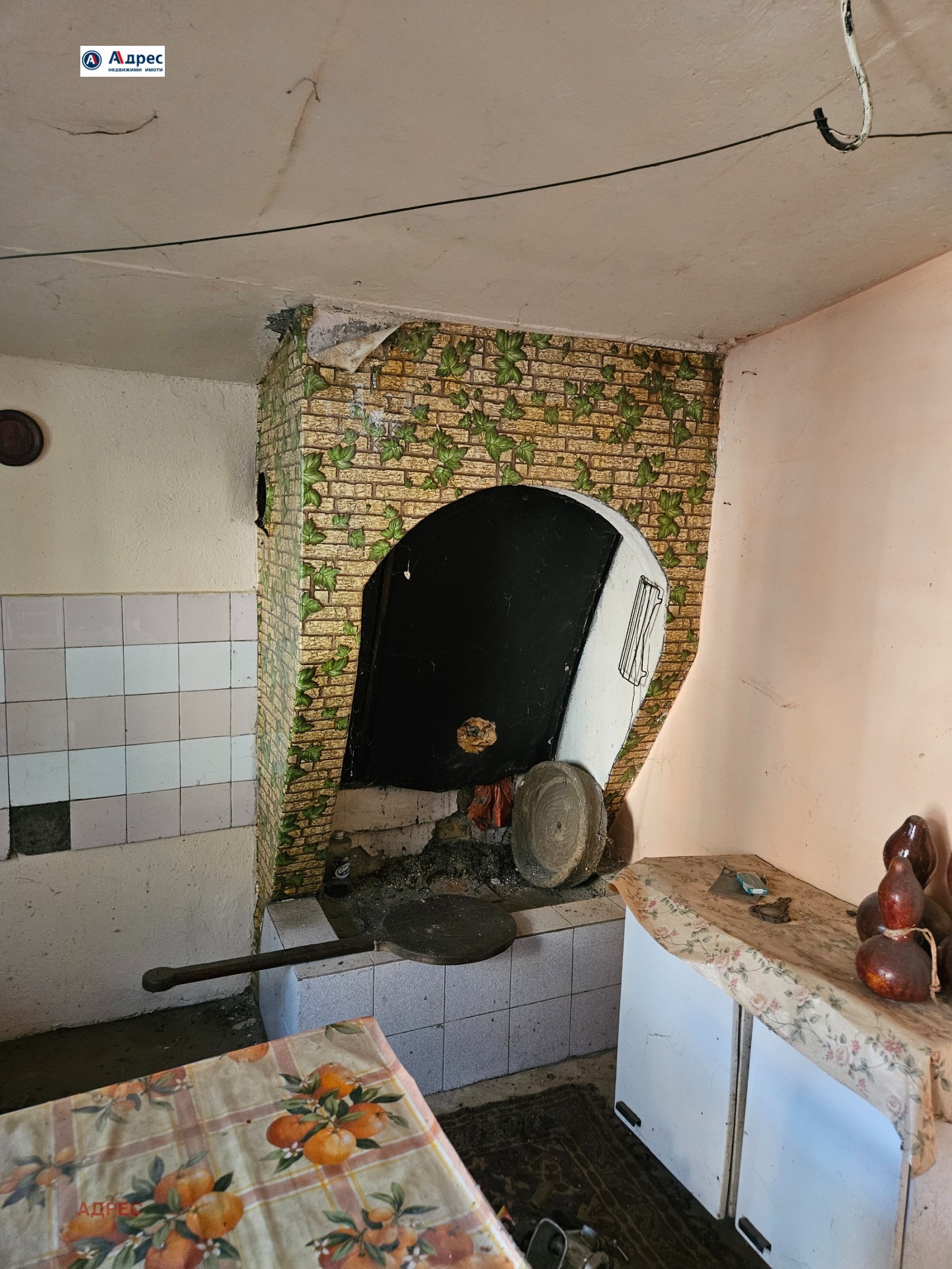 Продава КЪЩА, гр. Дунавци, област Видин, снимка 11 - Къщи - 53603872