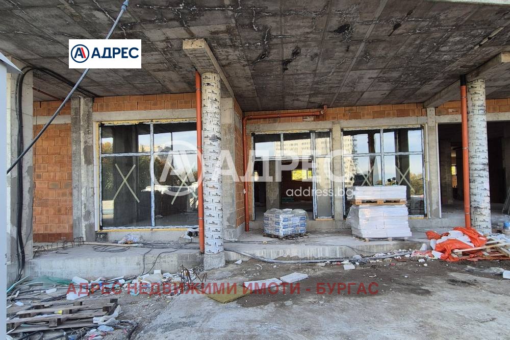 Продава МАГАЗИН, гр. Бургас, област Бургас