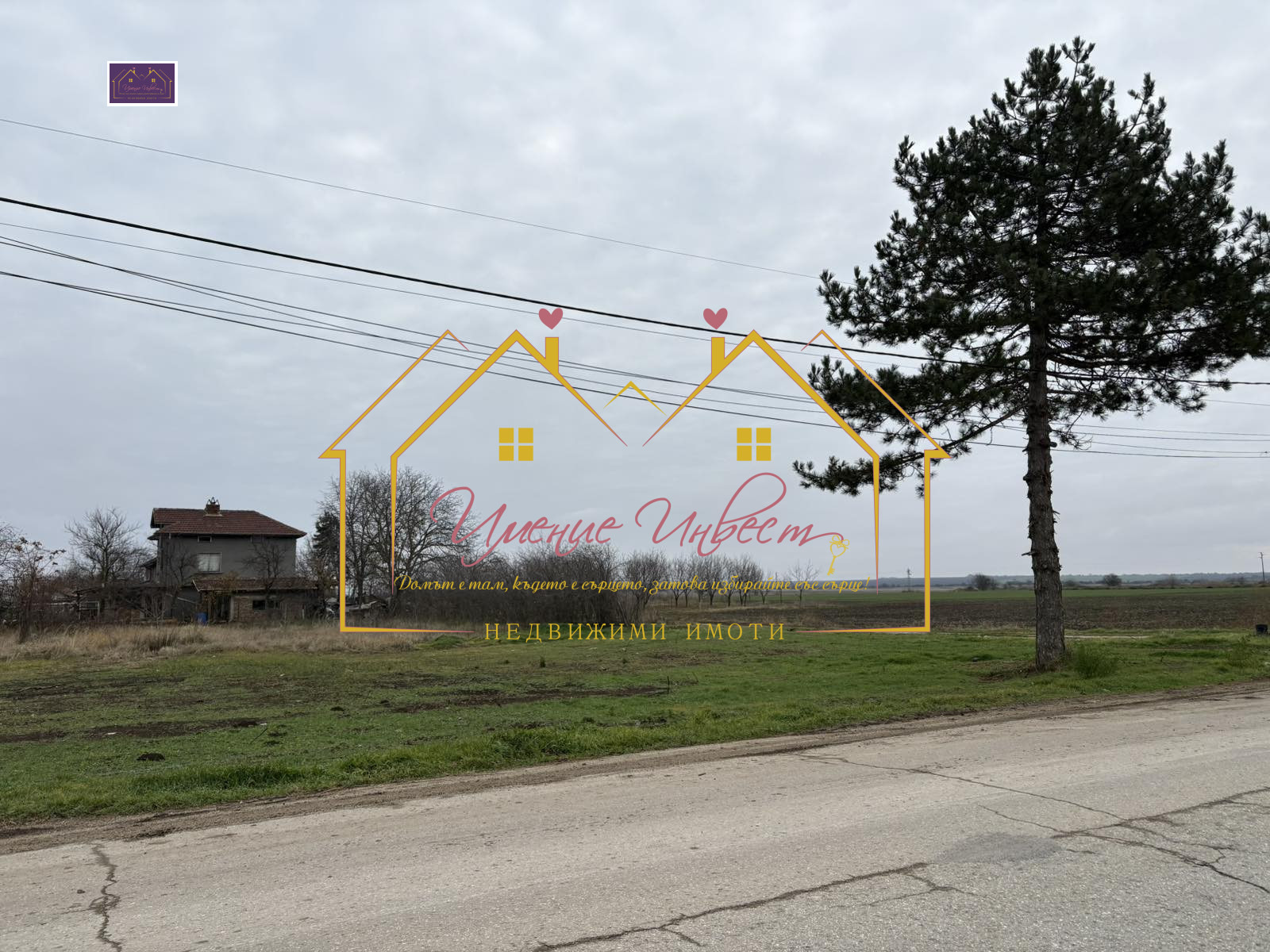 Продава ПАРЦЕЛ, с. Щръклево, област Русе, снимка 2 - Парцели - 47799345