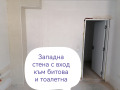 Продава ОФИС, град Варна, Владислав Варненчик 1 • 69000 € • 90645206 — Holmes.bg