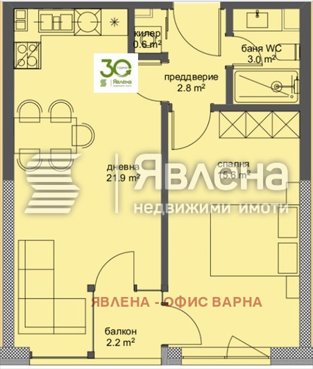 ������� 2-����� | Imot.bg � ����������� 3