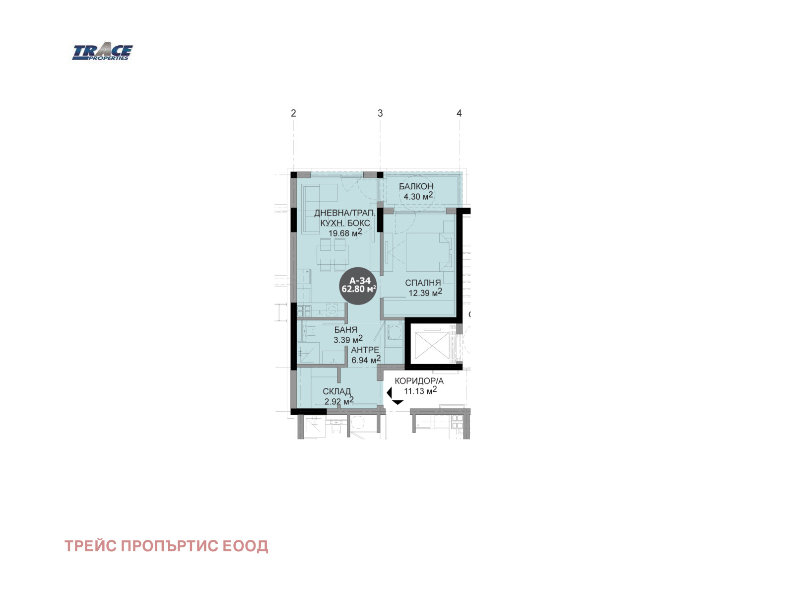 ������� 2-����� | Imot.bg � ����������� 1