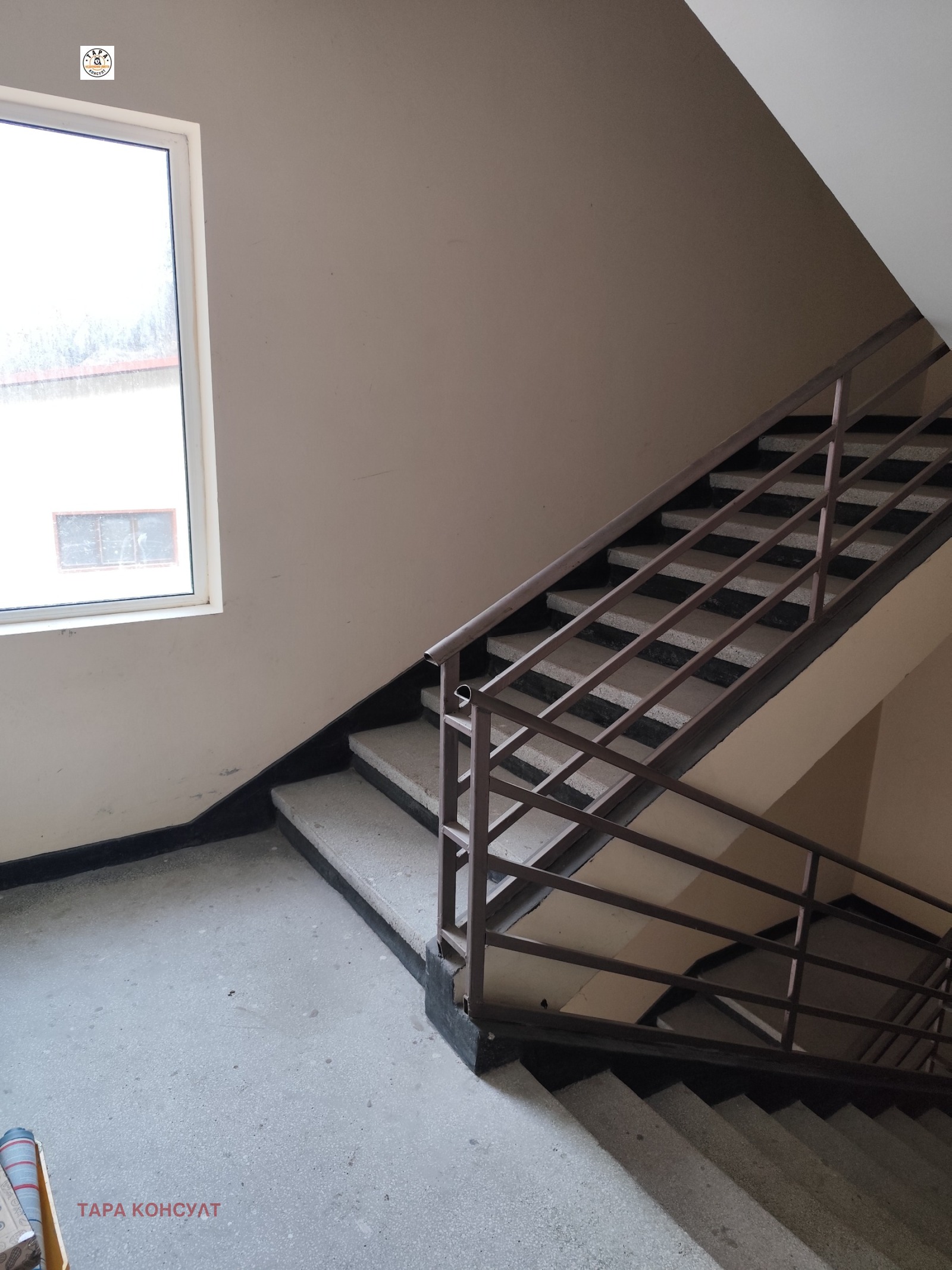 ������� 2-����� | Imot.bg � ����������� 12