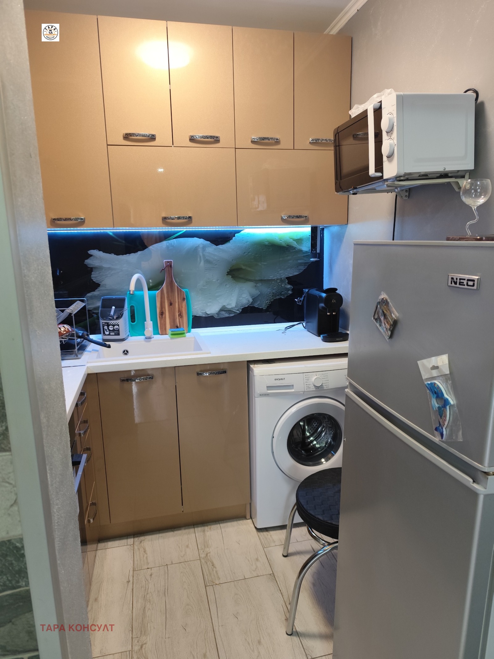 ������� 2-����� | Imot.bg � ����������� 3