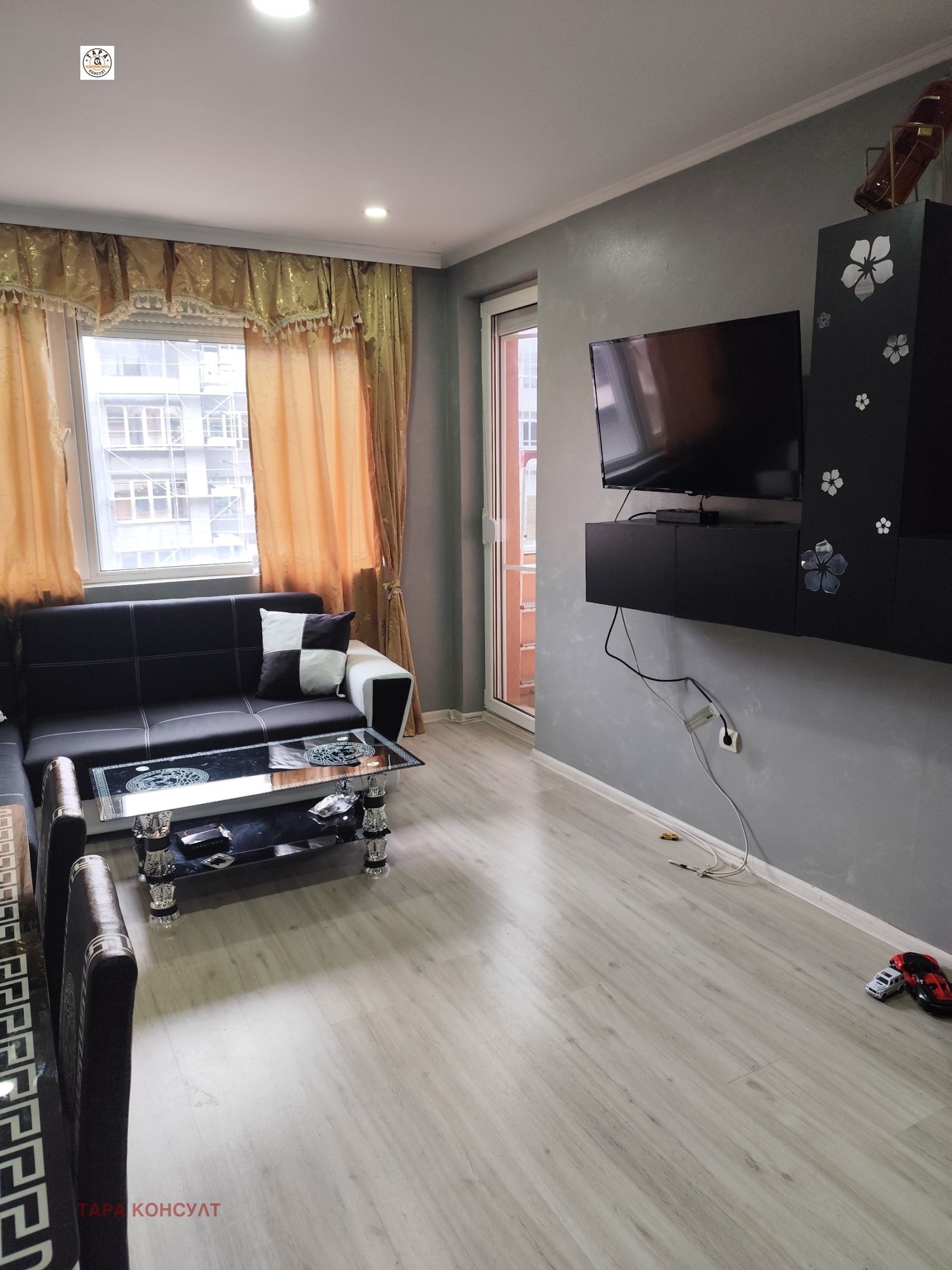 ������� 2-����� | Imot.bg � ����������� 2