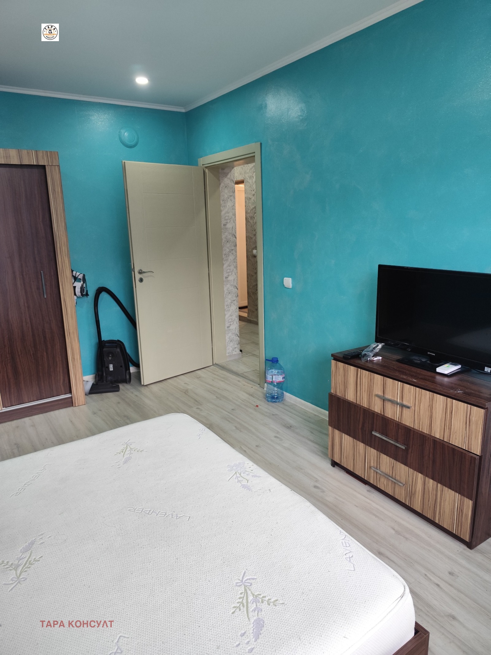 ������� 2-����� | Imot.bg � ����������� 7