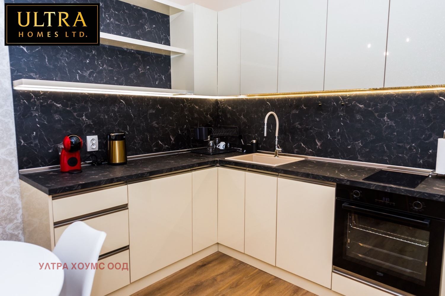 ������� 2-����� | Imot.bg � ����������� 4