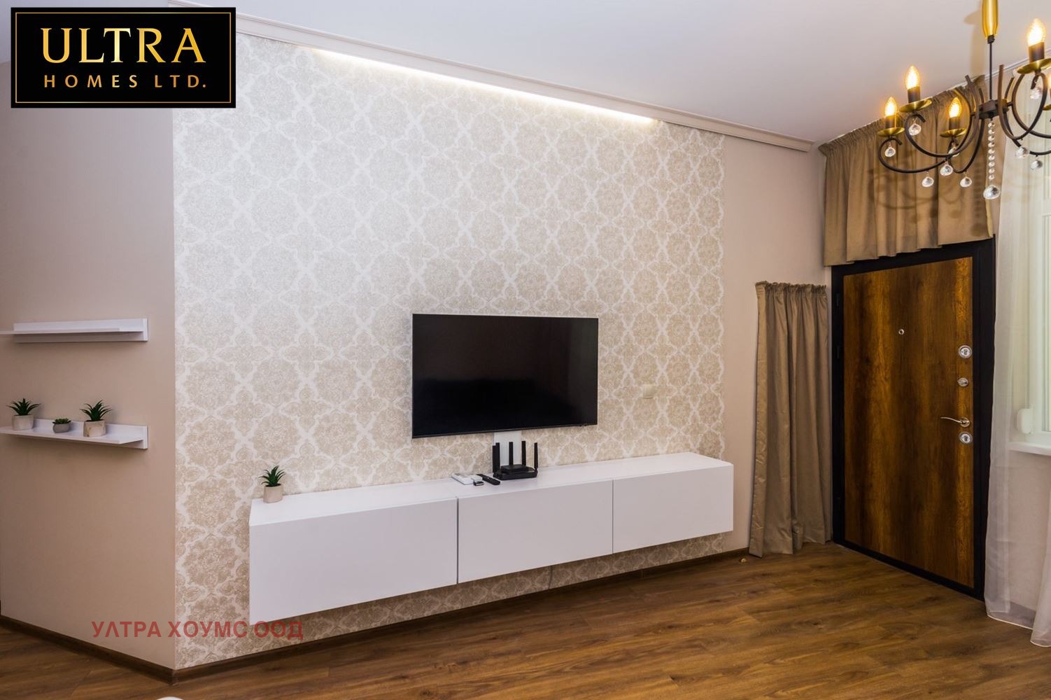 ������� 2-����� | Imot.bg � ����������� 3