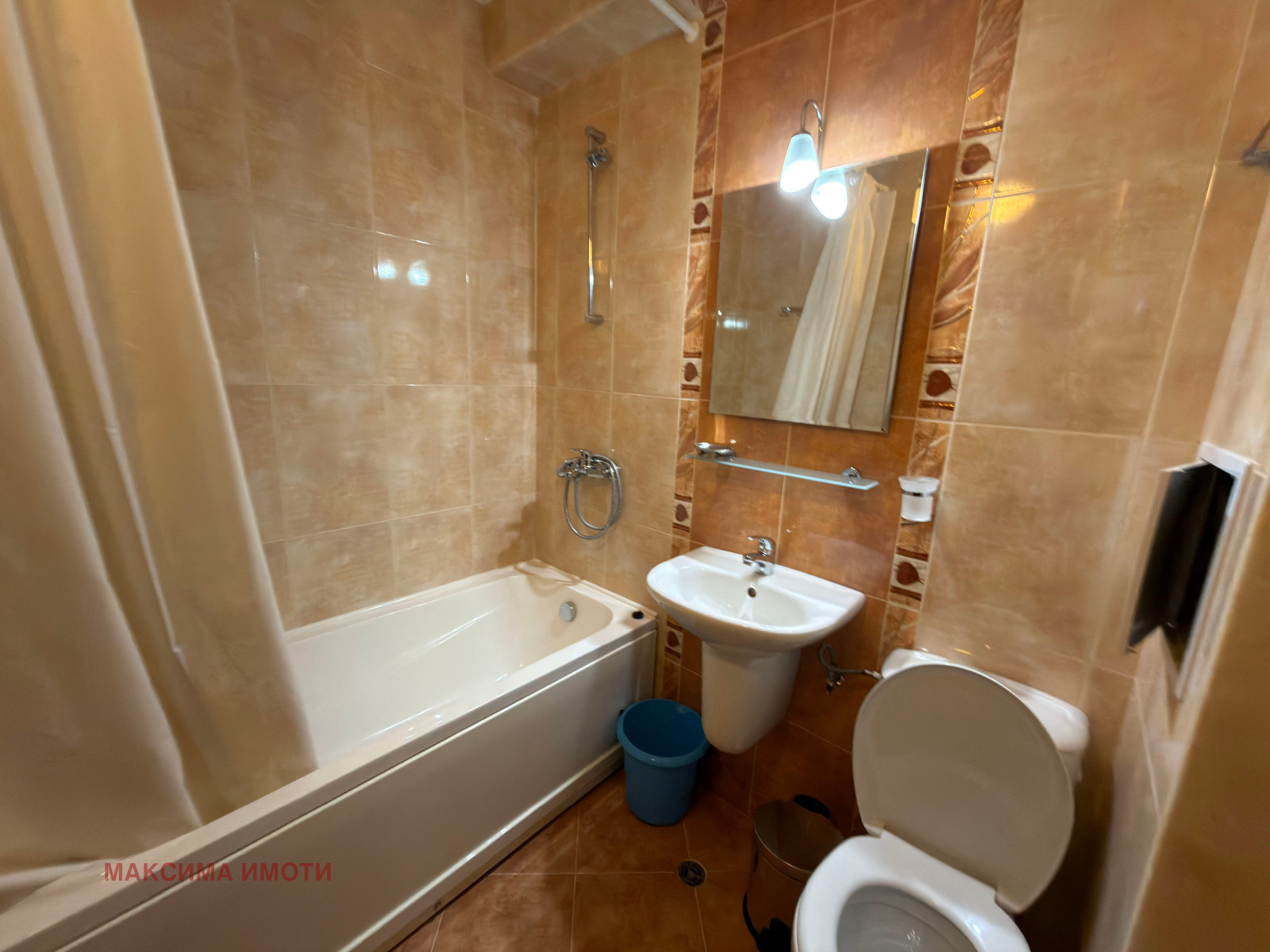 ������� 2-����� | Imot.bg � ����������� 7