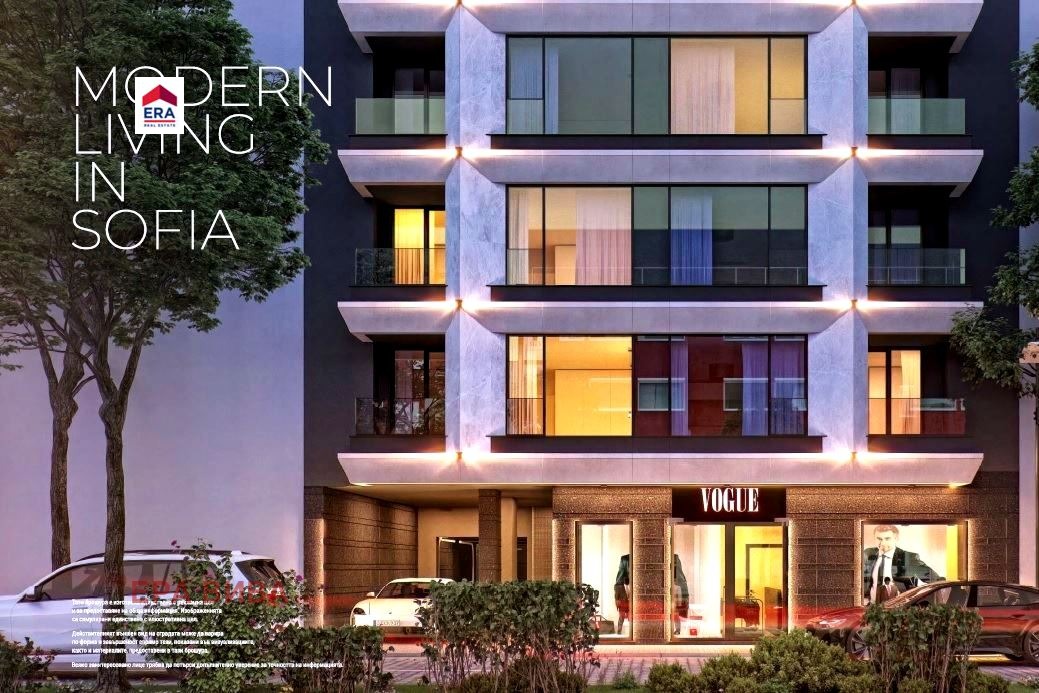 ������� 2-����� | Imot.bg � ����������� 1