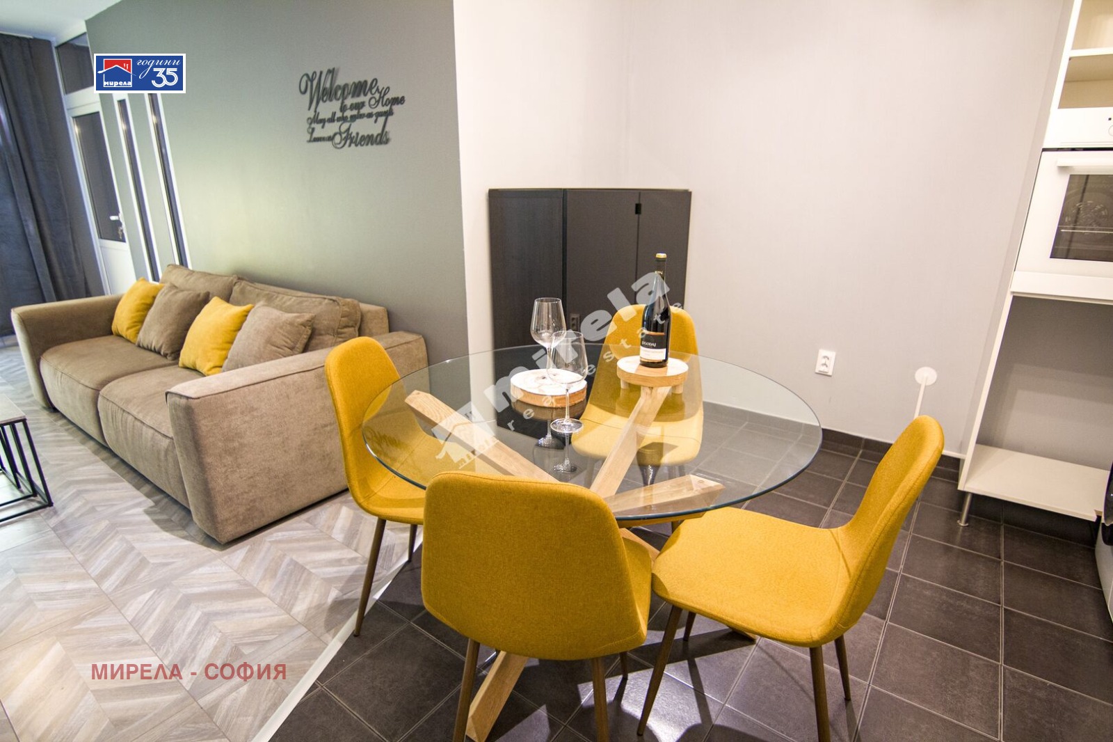 ������� 3-����� | Imot.bg � ����������� 8