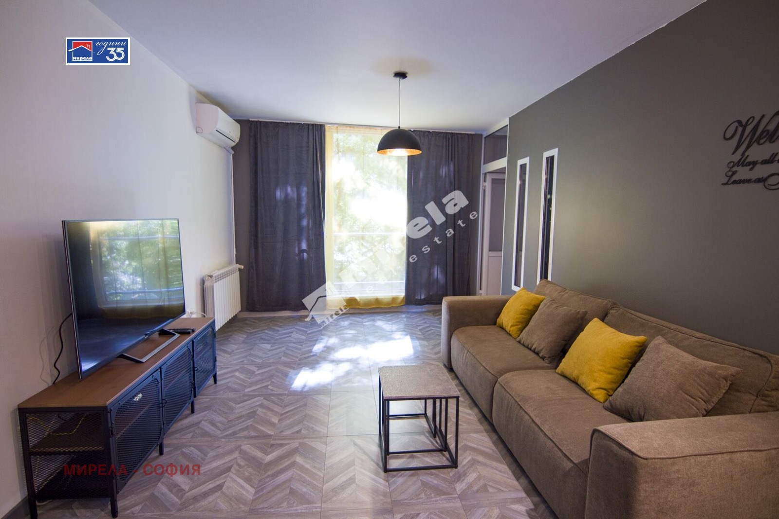 ������� 3-����� | Imot.bg � ����������� 5