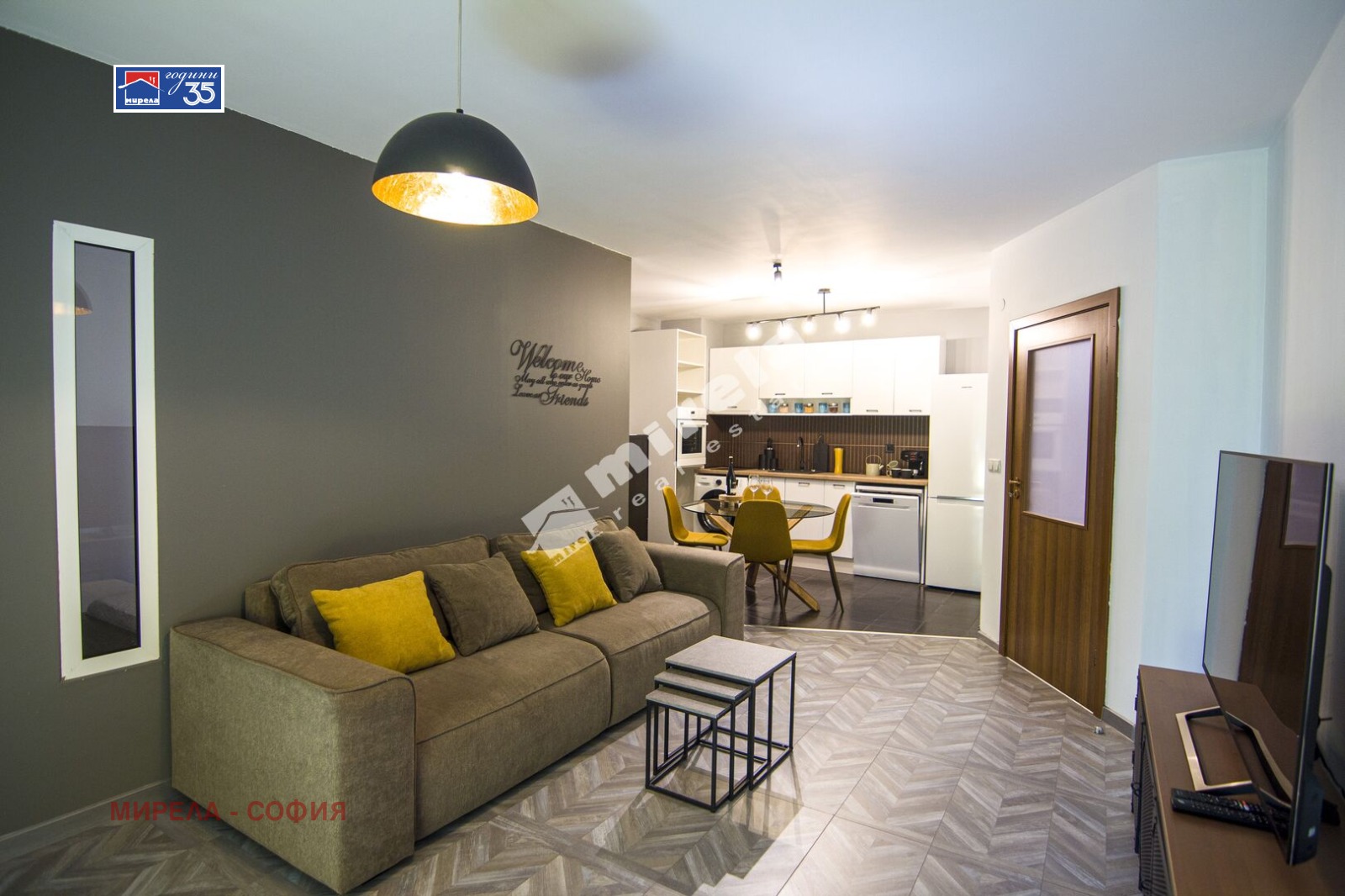 ������� 3-����� | Imot.bg � ����������� 16