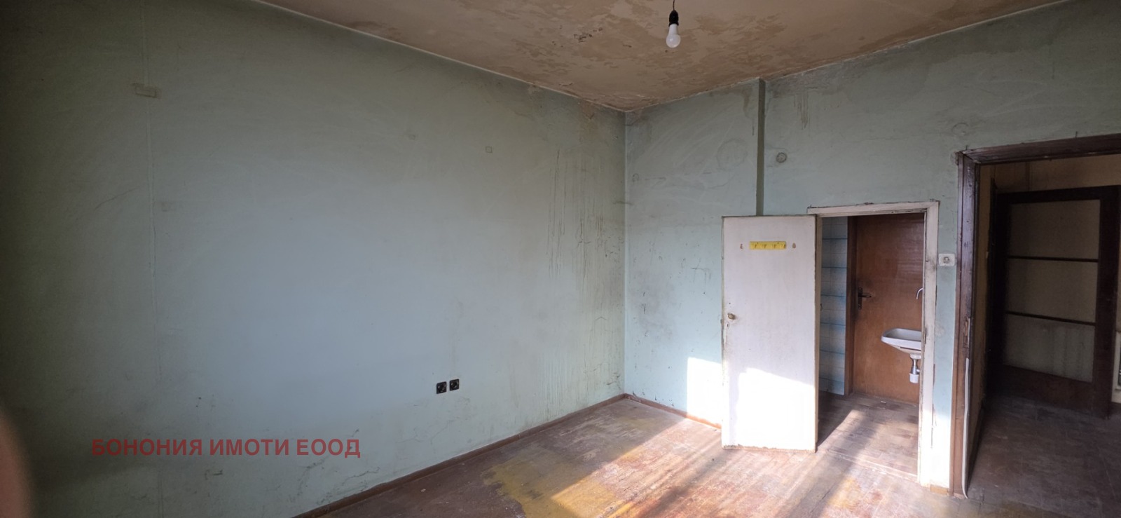 ������� 4-����� | Imot.bg � ����������� 6