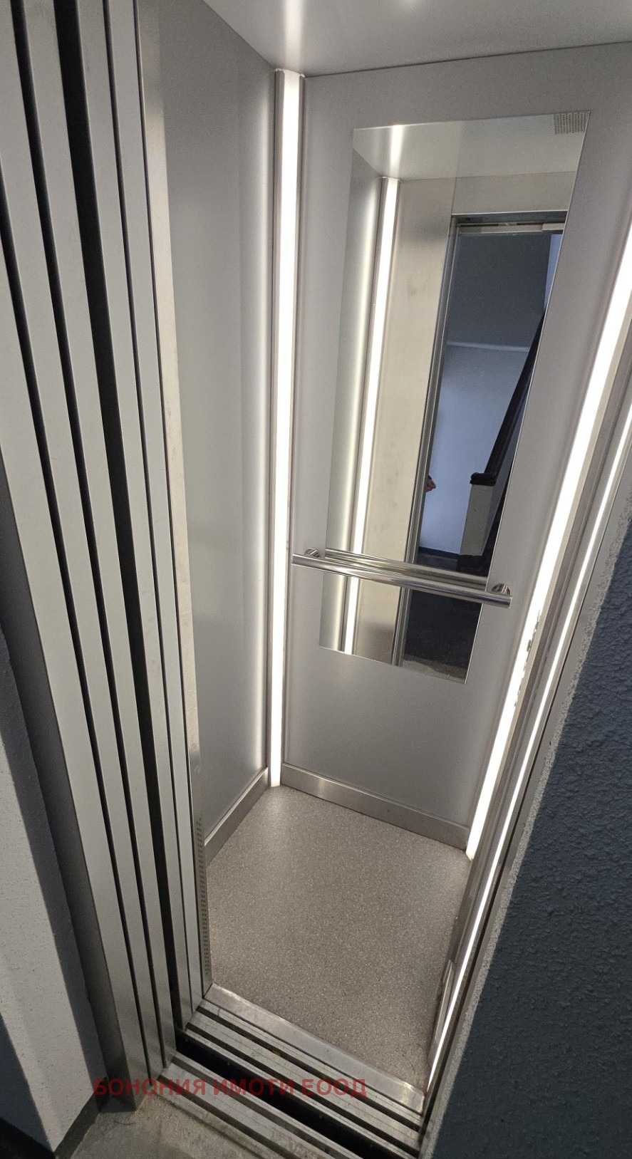 ������� 4-����� | Imot.bg � ����������� 9