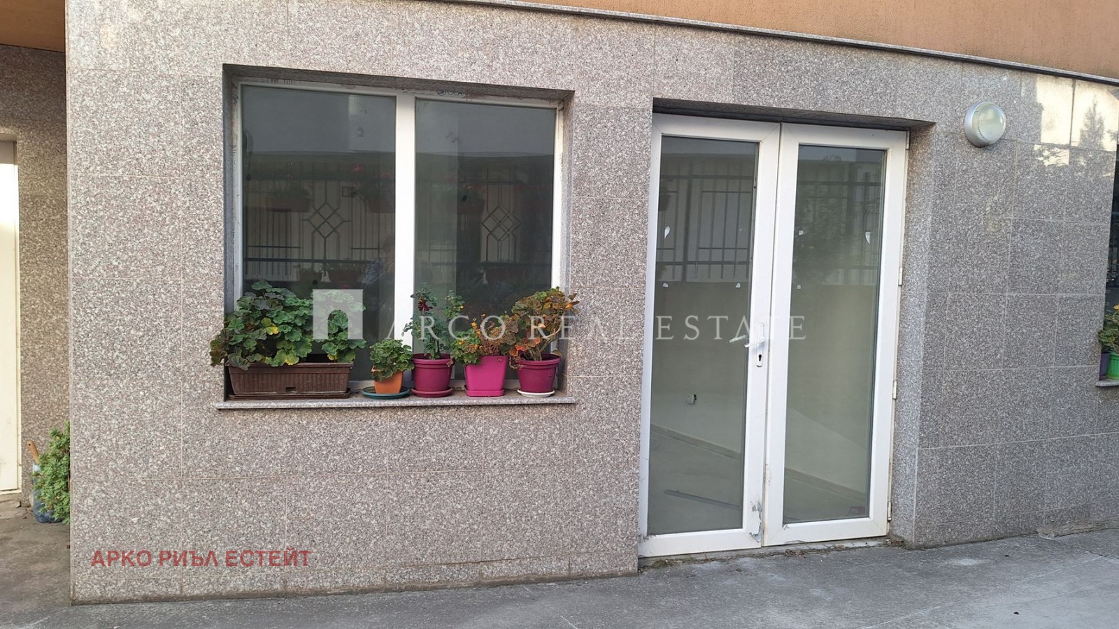 ������� ���� | Imot.bg � ����������� 4