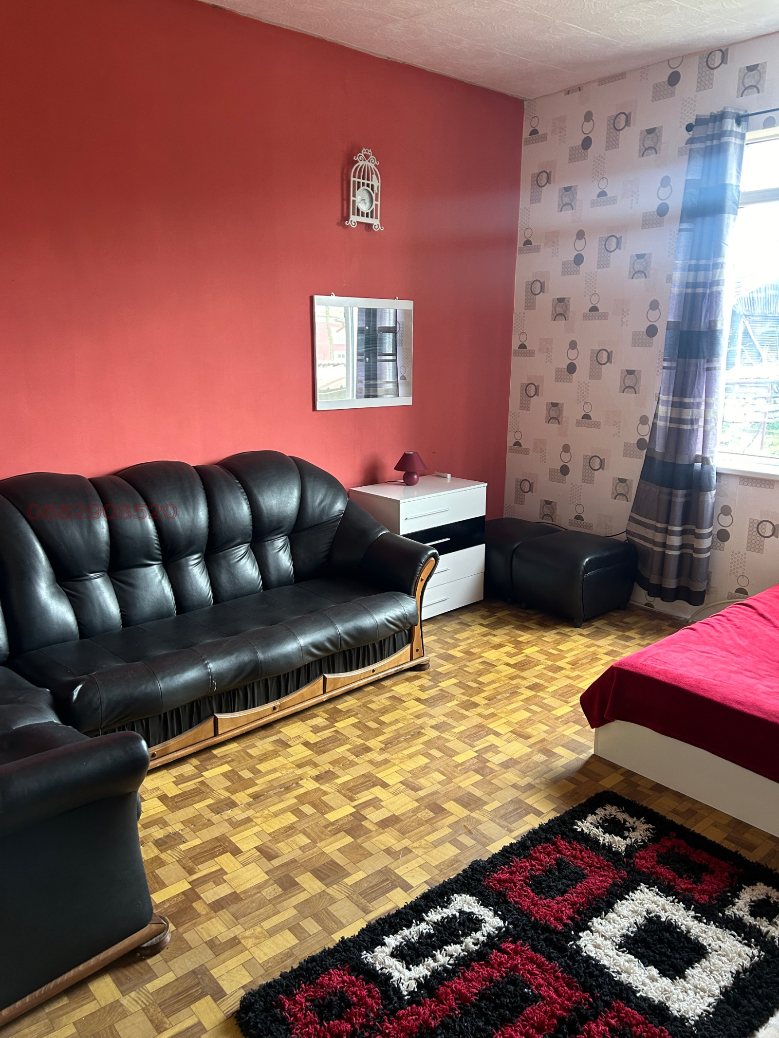 ������� ���� | Imot.bg � ����������� 2