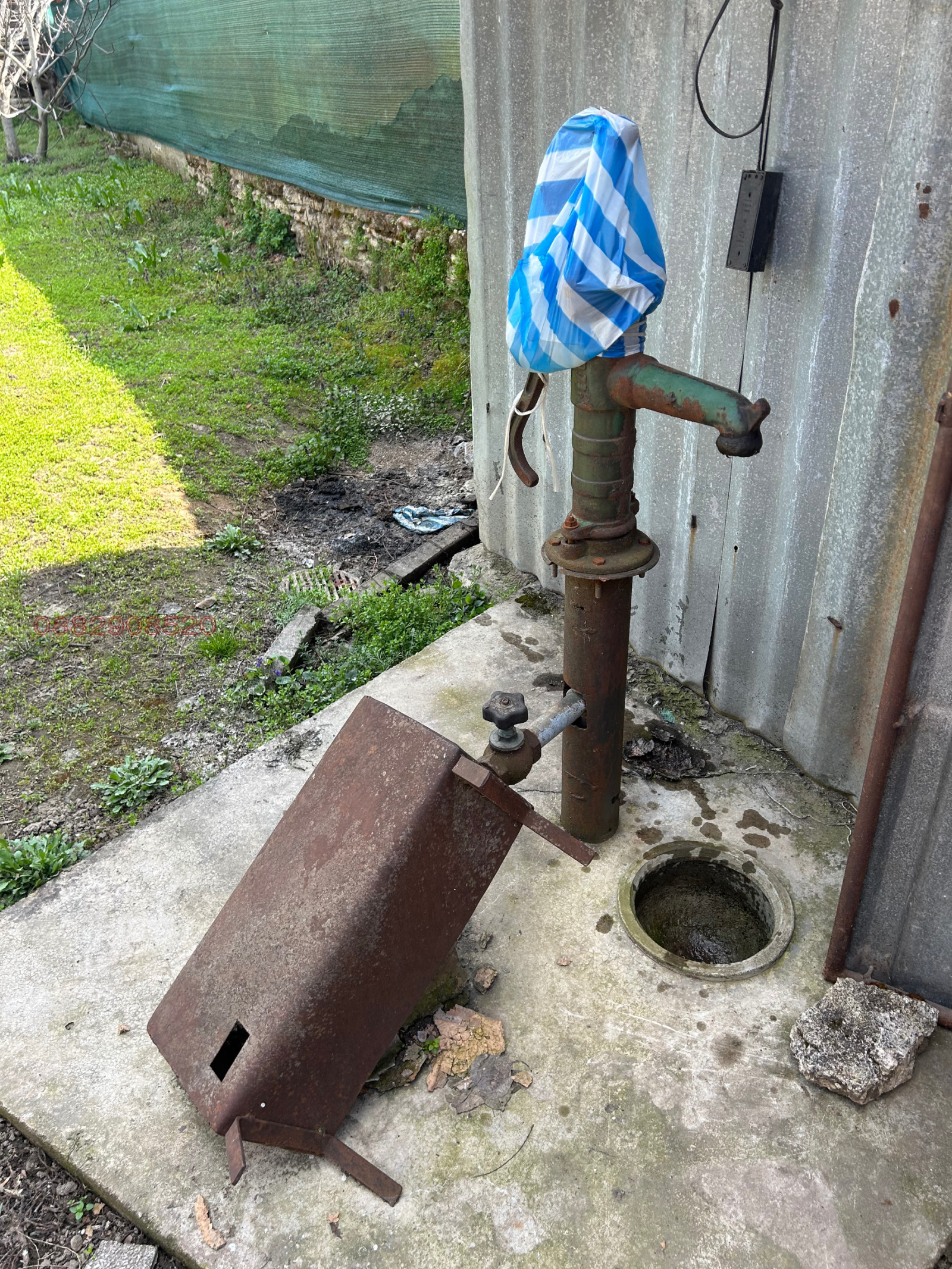 ������� ���� | Imot.bg � ����������� 13