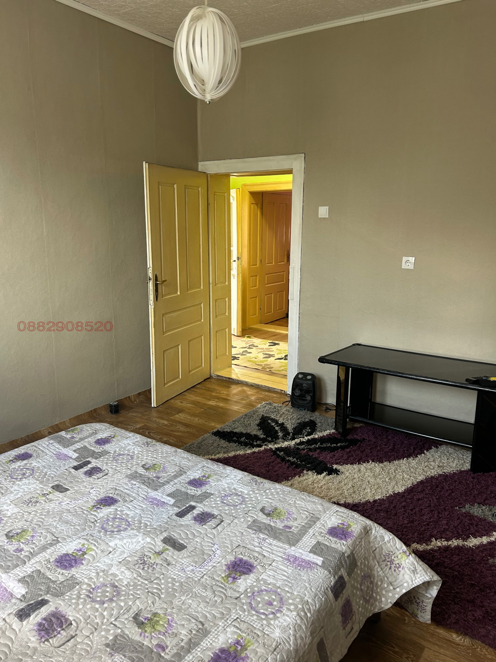 ������� ���� | Imot.bg � ����������� 4