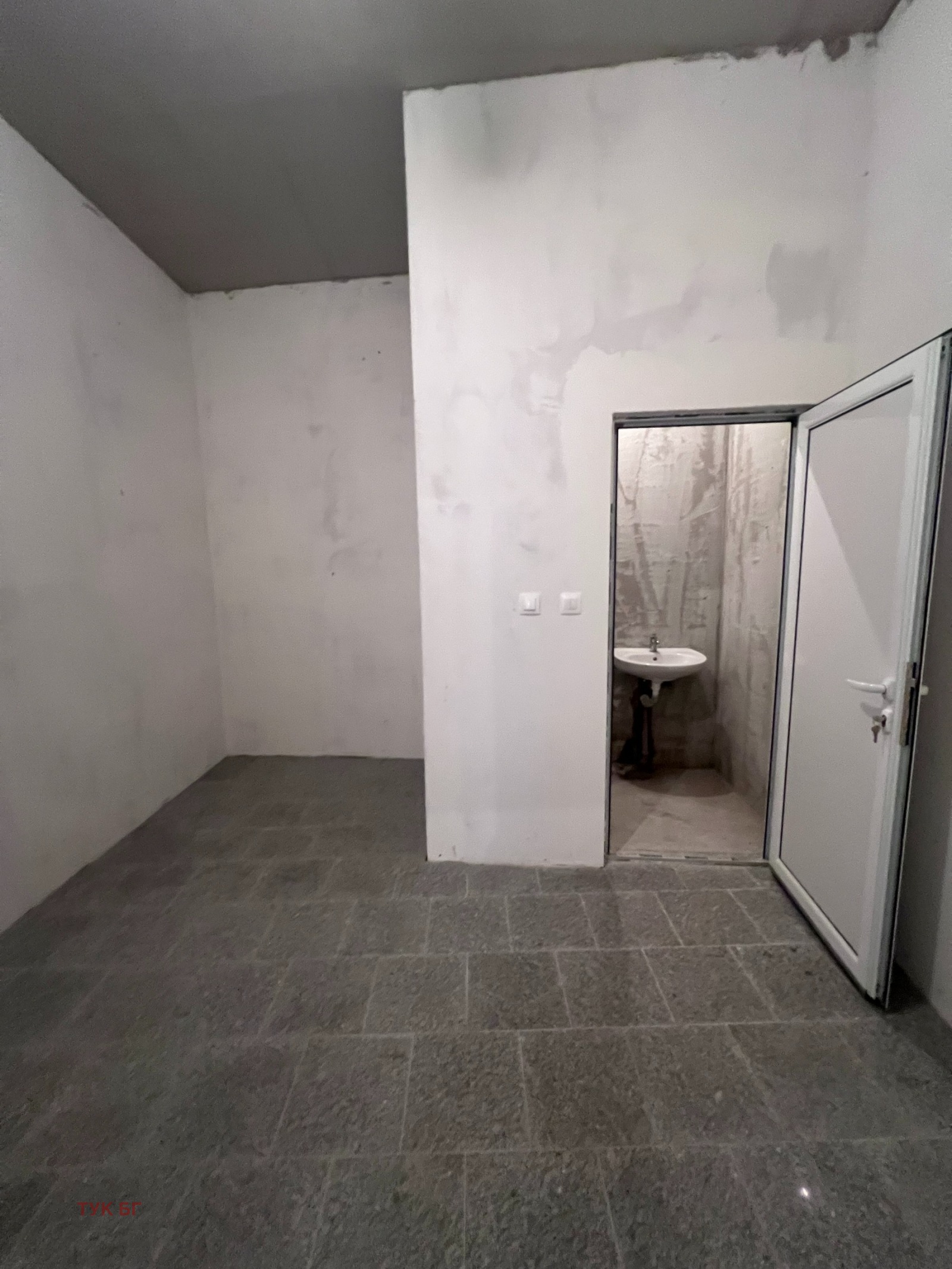 ������� ������� | Imot.bg � ����������� 7