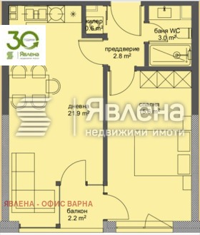 ������� 2-����� | Imot.bg � ����� ������ 3