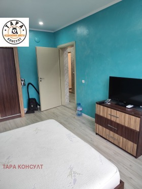 ������� 2-����� | Imot.bg � ����� ������ 7