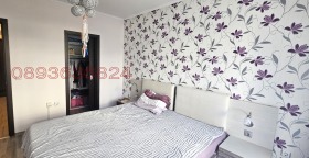 ������� 2-����� | Imot.bg � ����� ������ 14