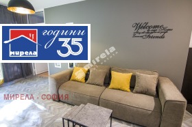������� 3-����� | Imot.bg � ����� ������ 14